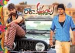 Ra Ra Krishnayya New Posters - 11 of 15
