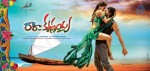 Ra Ra Krishnayya New Posters - 14 of 15