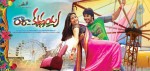 Ra Ra Krishnayya New Posters - 15 of 15