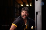 Ra Ra Krishnayya Stills n Walls - 6 of 17