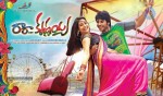 Ra Ra Krishnayya Stills n Walls - 7 of 17