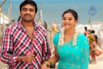 Ra Ra Tamil Movie New Stills - 4 of 59