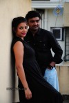 Ra Ra Tamil Movie New Stills - 5 of 59