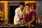 Ra Ra Tamil Movie New Stills - 6 of 59