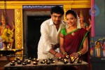 Ra Ra Tamil Movie New Stills - 8 of 59