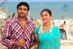 Ra Ra Tamil Movie New Stills - 21 of 59