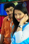 Ra Ra Tamil Movie New Stills - 23 of 59