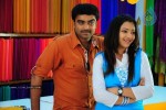 Ra Ra Tamil Movie New Stills - 29 of 59