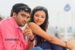 Ra Ra Tamil Movie New Stills - 31 of 59