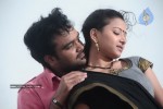 Ra Ra Tamil Movie New Stills - 35 of 59