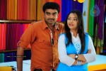 Ra Ra Tamil Movie New Stills - 37 of 59