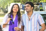 Ra Ra Tamil Movie New Stills - 38 of 59