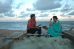 Ra Ra Tamil Movie New Stills - 40 of 59