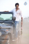 Raa Raa Krishnayya Movie Stills - 3 of 6
