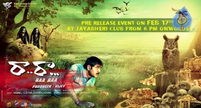 Raa Raa Pre Release Posters - 2 of 3