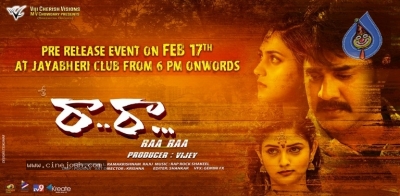 Raa Raa Pre Release Posters - 3 of 3