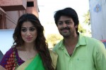 Raai Laxmi's Sowcarpet Tamil Movie Stills - 36 of 43