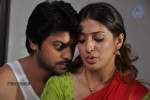 Raai Laxmi's Sowcarpet Tamil Movie Stills - 37 of 43