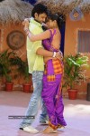 Raaj Movie Stills - 32 of 47