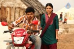 Raattinam Tamil Movie Stills - 29 of 31