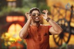 Race Gurram Latest Stills - 17 of 17