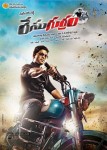 Race Gurram Movie Wallpapers - 2 of 12