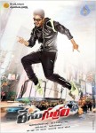 Race Gurram Movie Wallpapers - 4 of 12