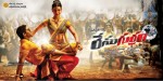 Race Gurram Movie Wallpapers - 8 of 12