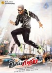 Race Gurram Movie Wallpapers - 10 of 12