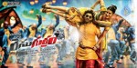 Race Gurram Movie Wallpapers - 12 of 12