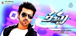 Racha Movie Latest Wallpapers - 5 of 25