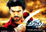 Racha Movie Latest Wallpapers - 10 of 25