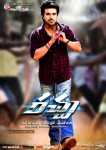 Racha Movie Latest Wallpapers - 11 of 25