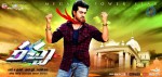 Racha Movie Latest Wallpapers - 14 of 25