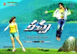 Racha Movie Latest Wallpapers - 17 of 25