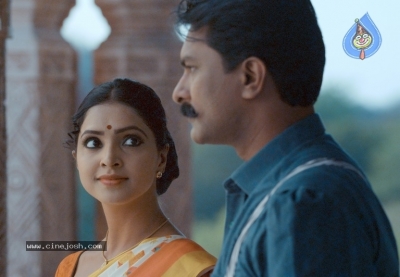 Rachayitha Movie Poster and Photos - 1 of 4