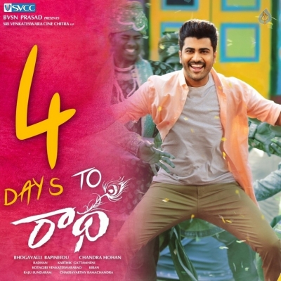 Radha 4 Days to Go Movie Poster - 1 of 1