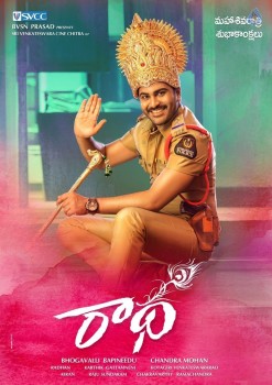 Radha Movie 1st Look Poster and Photo - 2 of 2