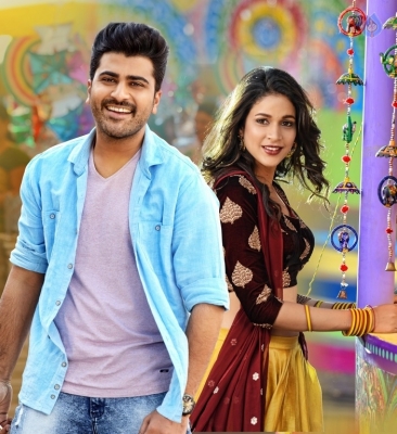 Radha Movie Release Date Poster and Photo - 1 of 2