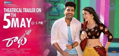 Radha Movie Theatrical Trailer Release Date Poster - 1 of 1