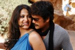 Ragada Movie Latest Gallery - 17 of 69