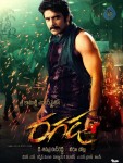 Ragada Movie New Wallpapers - 4 of 11