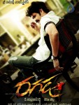 Ragada Movie New Wallpapers - 10 of 11