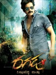 Ragada Movie New Wallpapers - 11 of 11