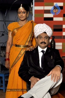 Raghupathi Venkaiah Naidu Movie Stills - 1 of 4