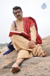 Raghupathi Venkaiah Naidu Movie Stills - 13 of 27