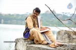 Raghupathi Venkaiah Naidu Movie Stills - 19 of 27