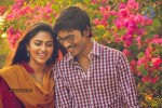 Raghuvaran B Tech Movie Stills - 2 of 15