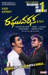 Raghuvaran B Tech New Posters - 5 of 5