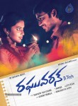 Raghuvaran B Tech Posters - 15 of 15